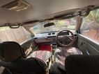 Mitsubishi Lancer C12 1985