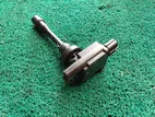 Mitsubishi Lancer CS2 Ignition Coil