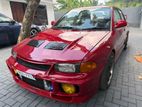 Mitsubishi Lancer Evolution GSR 1995