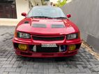 Mitsubishi Lancer Evolution GSR 1995