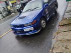 Mitsubishi Lancer Evolution Ix 1991