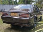 Mitsubishi Lancer Flat Lite 1977