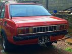 Mitsubishi Lancer 1970