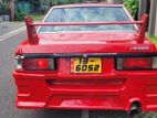 Mitsubishi Lancer Japan 1985