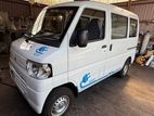 Mitsubishi Mini Cab Parts