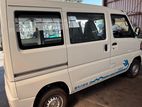 Mitsubishi Mini Cab Parts