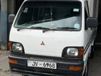 Mitsubishi Mini U42T Freezer 1998