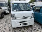 Mitsubishi Minicab 2025