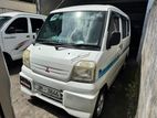 Mitsubishi Minicab 2026