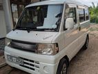 Mitsubishi Minicab Automatic 2015