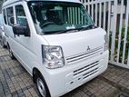 Mitsubishi Minicab every van 2023