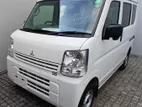 Mitsubishi Minicab Every van unregister 2023