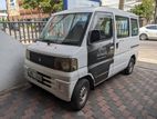 Mitsubishi Minicab LE - U61V 2003