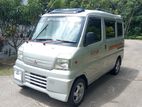 Mitsubishi Minicab van 2000