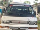 Mitsubishi Motor Coach 1990