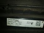 Mitsubishi outlander Battery (2022-09) - Reconditioned