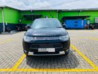 Mitsubishi Outlander PHEV 2014