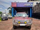 Mitsubishi Pajero Exchange Available 1992