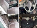 Mitsubishi Pajero Gray Interior set