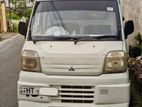 Mitsubishi Petrol Motor Lorry 2000