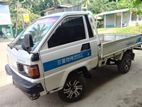 Mitsubishi Registered lorry 1983