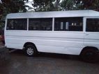 Mitsubishi Rosa 1981