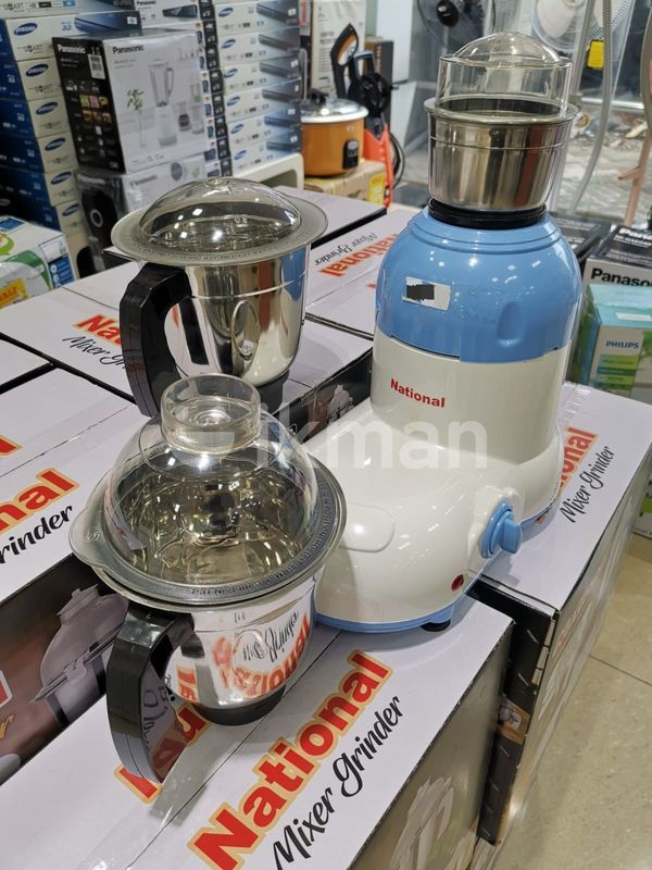 National mixer grinder store 750 watts price