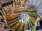 மகாபாரதம் DVD