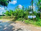 (ML127) 10.5 Perch Bare Land for sale in Isurupura- Malabe