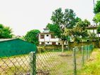 (ML147) 12 perch Bare Land for Sale in Malabe