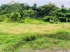 (ML176) 7.5 perch Bare Land for Sale in Malabe