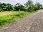 (ML176) 7.5 Perch Bare Land for Sale in Malabe