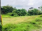 (ML176) 7.5 Perch Bare Land for Sale in Malabe