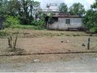 (ML180) 14 Perch Land for Sale in Athurugiriya