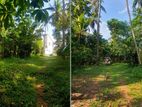 (ML236) 106 Perch Land For Sale In Kaduwela