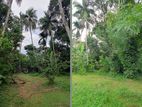 (ML236) 106 Perch Land For Sale In Kaduwela