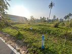 (ML294) 8.4 perch Land for Sale in Katunayaka