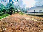 (ML331) 10 perch Land for Sale in Malabe