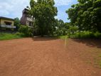 (ML376) 7 Perch Land for Sale in Kaduwela Town
