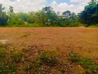 (ML383) 10 Perch Land for Sale in Malabe