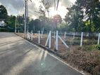 (ML395) 6 Perch Land for Sale in Kaduwela