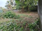 (ML411) 11 Perch Land For Sale in Kaduwela