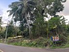 (ML423) 15 Perch Land for Sale in Kahatuduwa