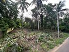 (ML423) 15 Perch Land For Sale in Kahatuduwa