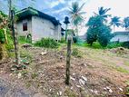 (ML428) 7 Perch Land For Sale in Malabe
