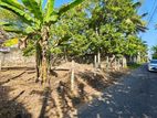 (ML467) 20 Perch Land For Sale in Athurugiriya