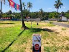මල්කඩුවාවෙන් සුපිරි නේවාසික පරිසරයක ඉඩමක්
