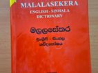 Malalasekera Dictionary