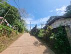 🏡 මල්වාන – ගනේගොඩින් පර්චස් 40ක වටිනා බිම් කොටසක් විකිණීමට / RU 11047