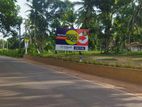 ම්නුවන්ගොඩ දෙවොලපල බල්ලපාන පාරෙන් බිම්කොටස් 2 ක්
